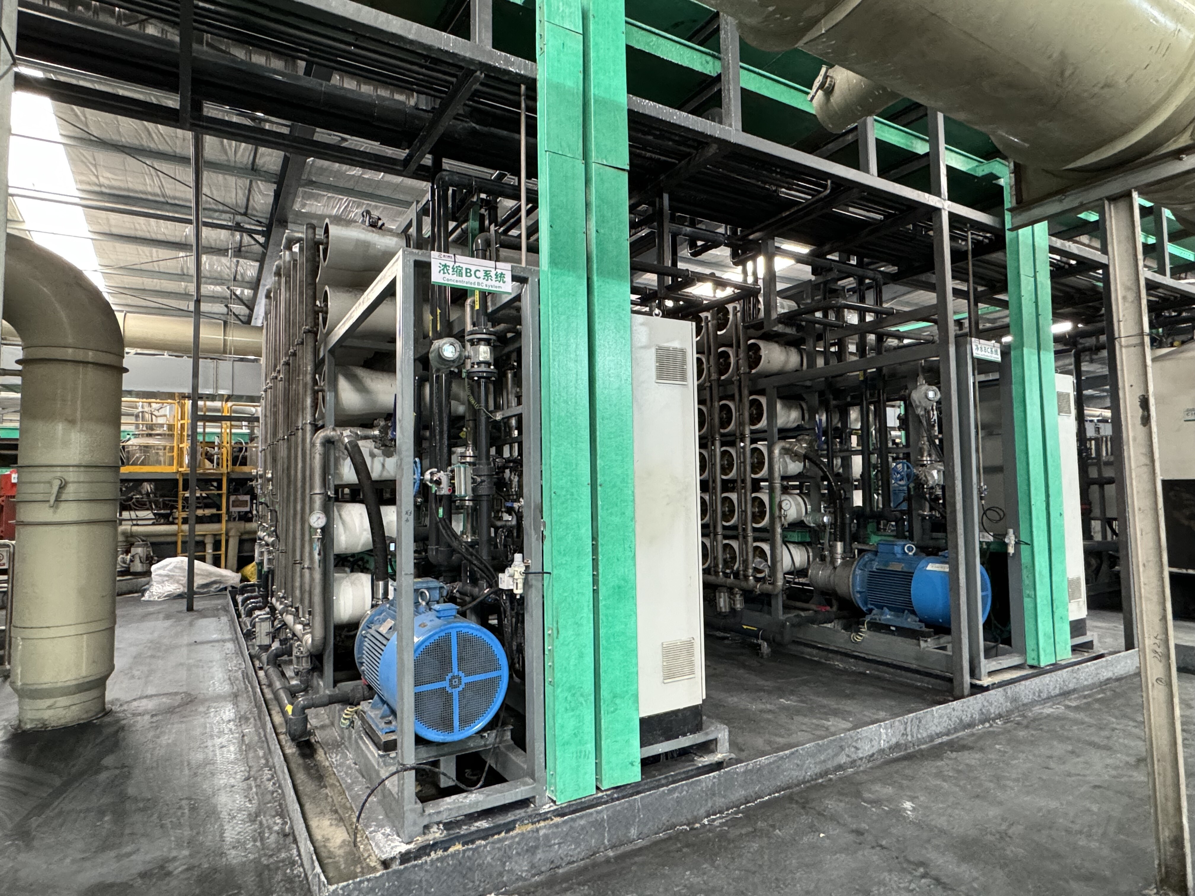 廣州項目膜濃縮項目