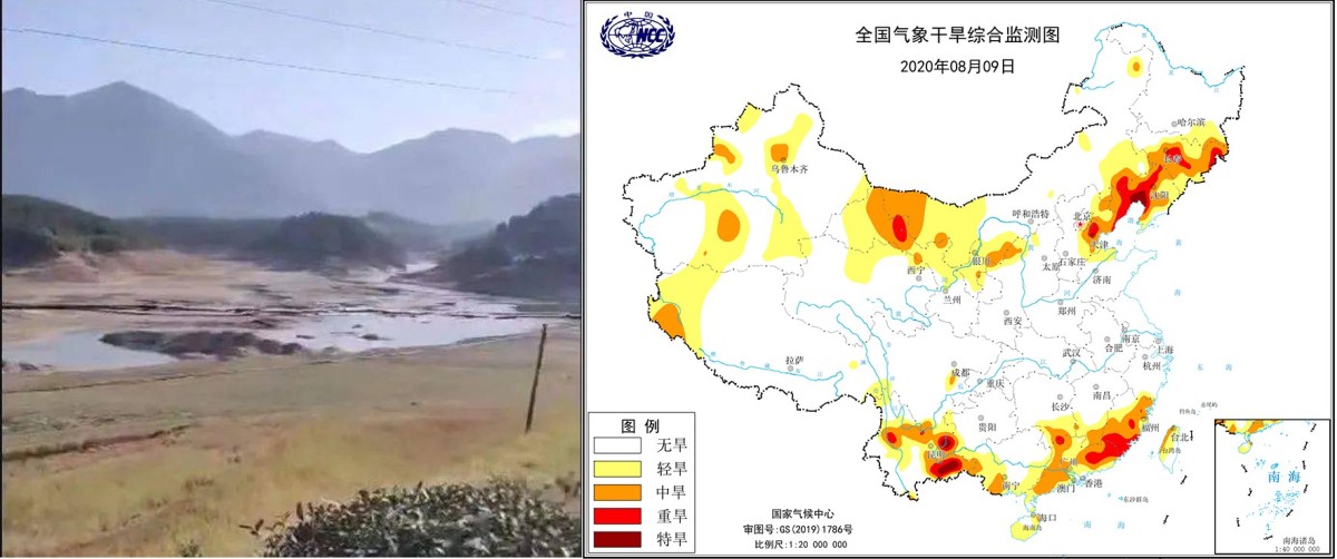 Container Desalination